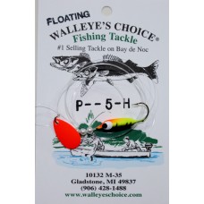 Walleye Spinner Rigs - # 2 Indiana Blade w/Soft Floater